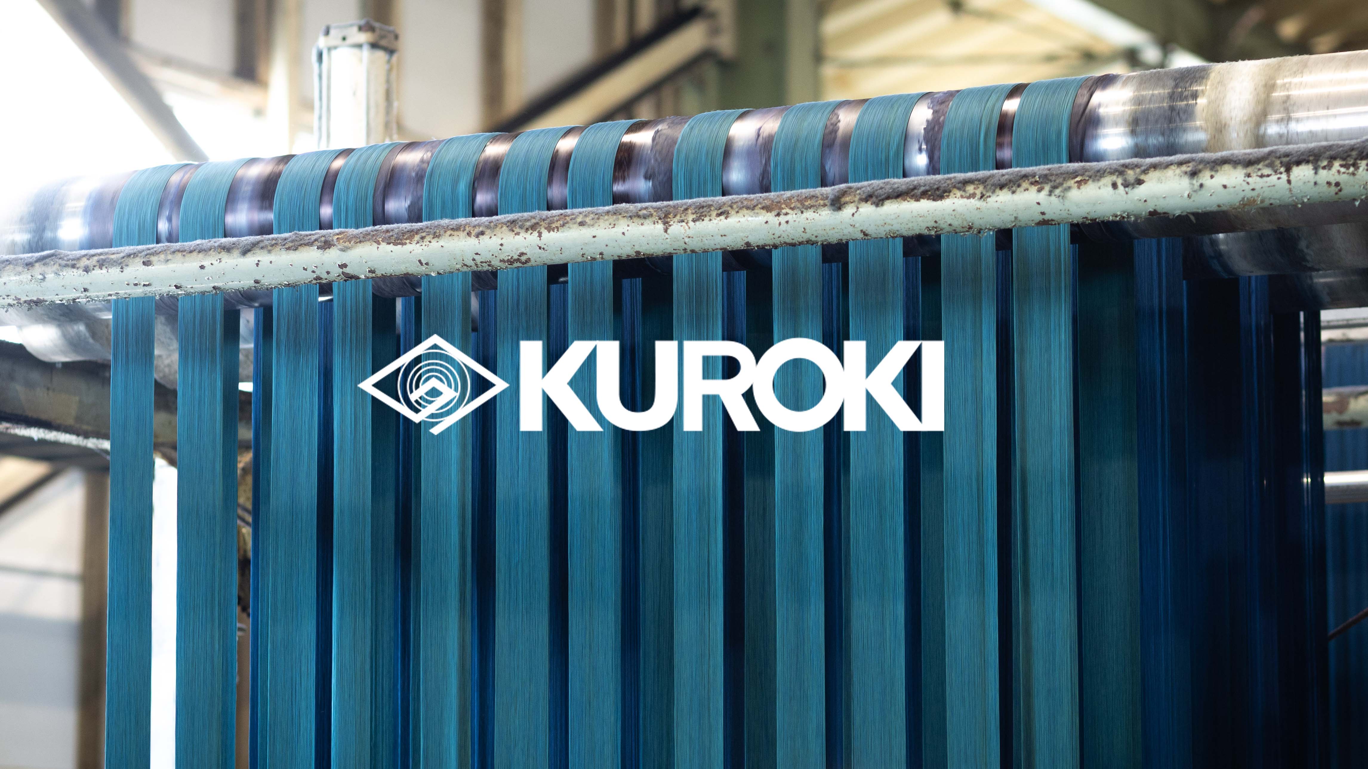 Kuroki Mills loom